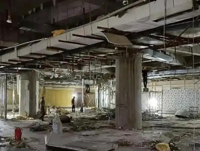 酒店拆除